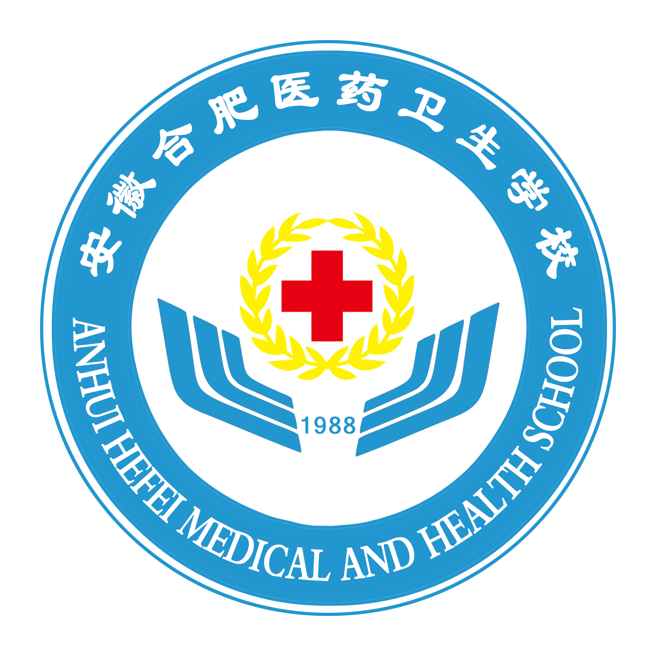 阜阳专业